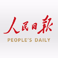 人民日?qǐng)?bào)