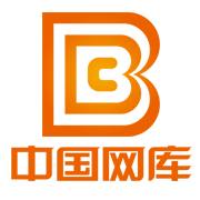 中國(guó)網(wǎng)庫